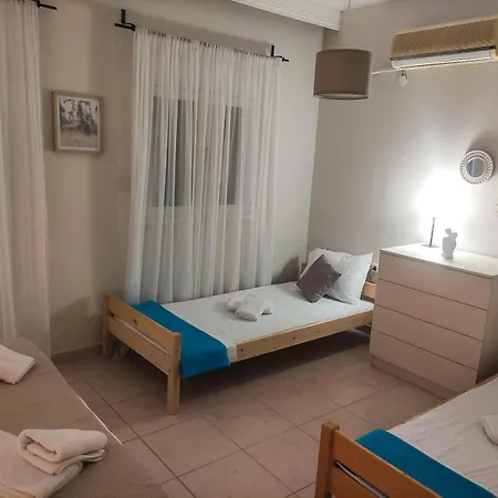 Appartement Family Serenity House *